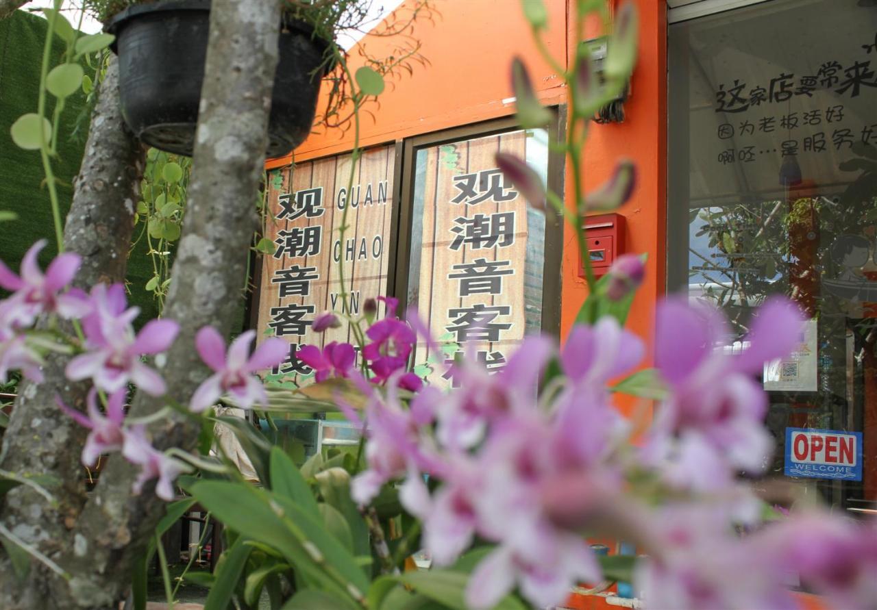 Guan Chao Yin Hotel Patong Esterno foto